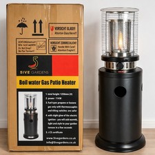 Spiral Flame Gas Patio Heater